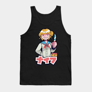 Cool Anime Design, Vintage Style, Cute Girl with Knife Tank Top